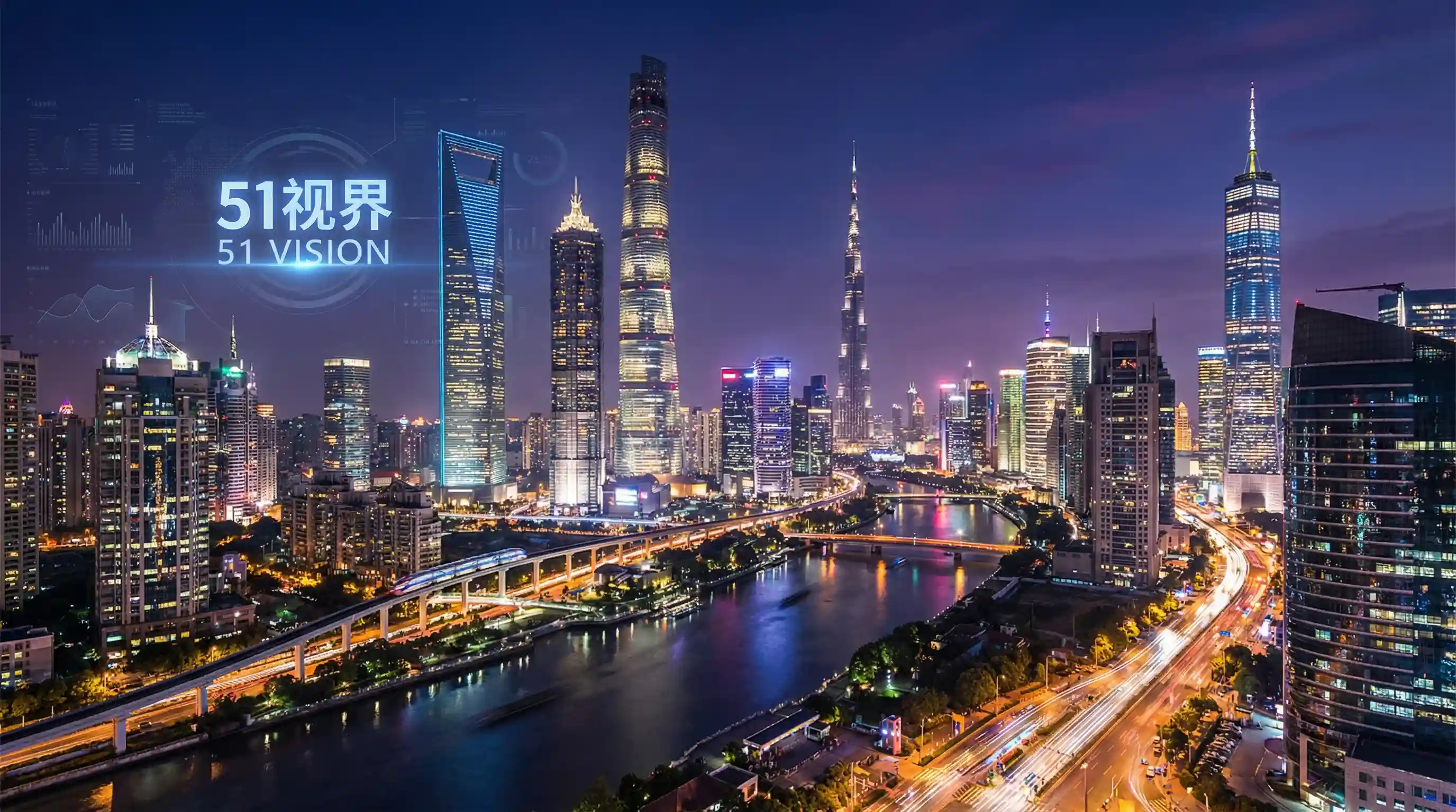 国际金融中心城市夜景 - 月光骑士2022免费观看 关注全球经济